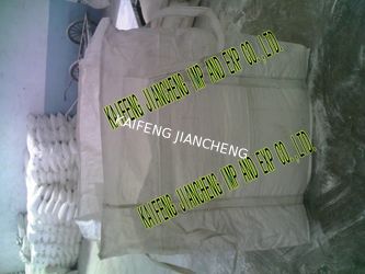 Kaifeng Jiancheng Trade Co.,Ltd.