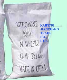 Lithopone B301/B311