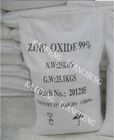 Zinc Oxide 99%/99.5%/99.7%/feed grade