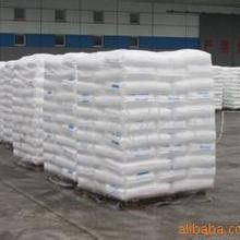 China Dimethylt erephthalate 99.5% factory