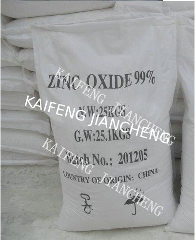 Zinc Oxide 99%/99.5%/99.7%/feed grade