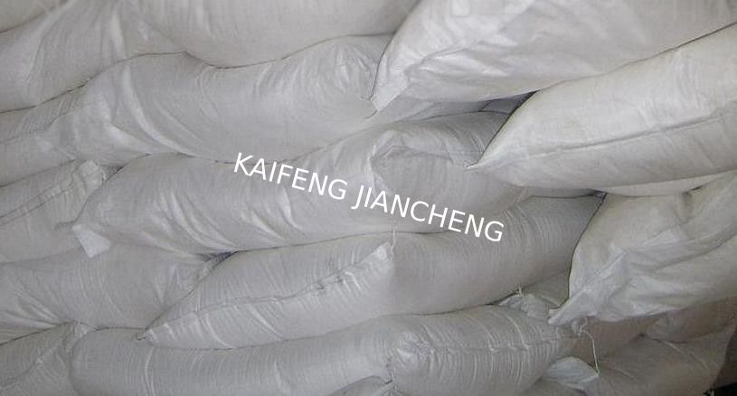 Manganese Carbonate 98% for agriculture and industry grade