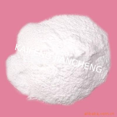 Carboxylmethyl Cellulose Sodium(CMC) oil drilling mud chemical