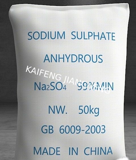 sodium sulphate anhydrous 99%