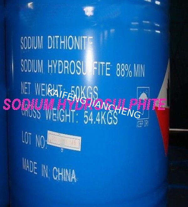 manufacturer supply Sodium Hydrosulfite/ Sodium Hydrosulfite 74%/ 85% /88%/90% for leather & textile industry