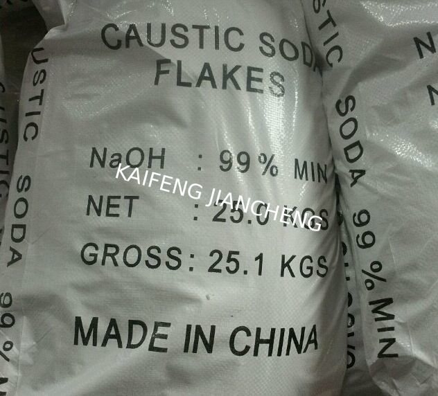 manufacturer supply CAUSTIC SODA PEARLS/FLAKES （also for water treatment）99% high quality